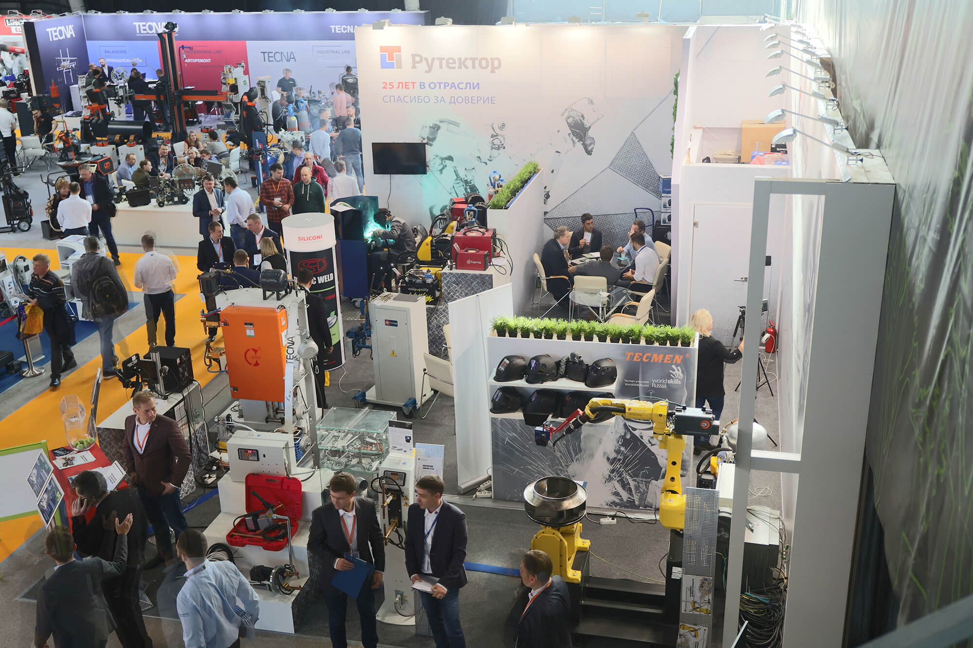 Weldex-2019