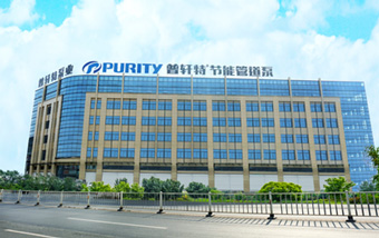 Purity Pump Co., Ltd. Purity Pump Co., Ltd.